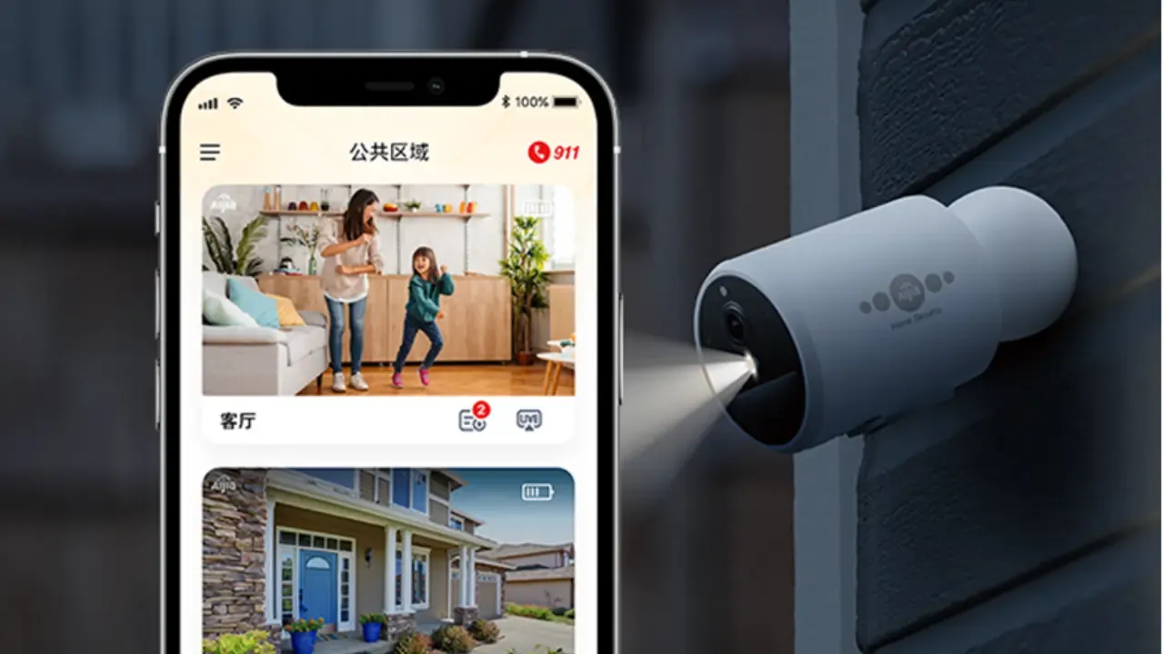 Aijia智能安防手机App功能画面