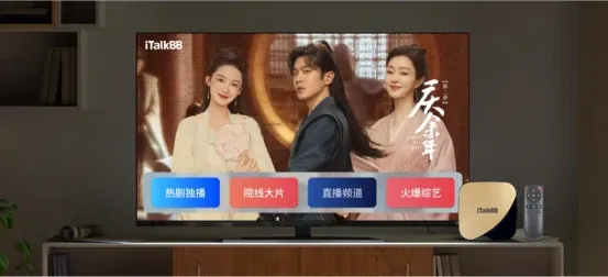 iTalkBB 电视机顶盒 海量中文电视节目正在热播