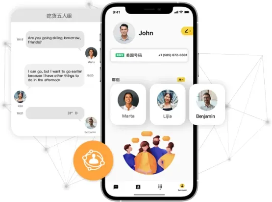 iTalkBB Prime App創建家庭組,共享來電、留言