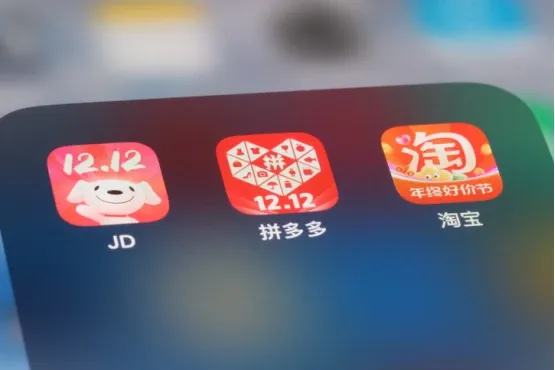 中国常用网购App