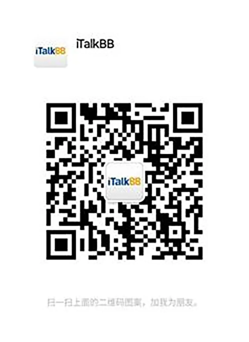 iTalkBB WeChat Customer Service
