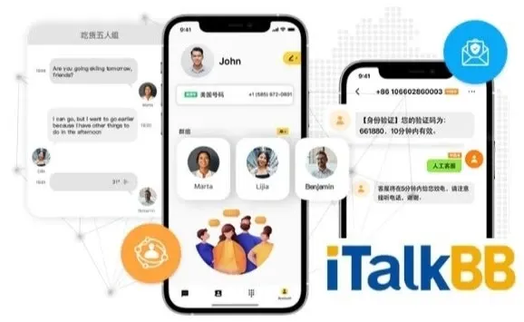 美国华人通讯好选择——iTalkBB