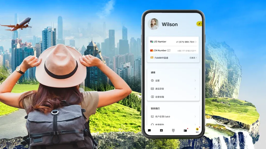 iTalkBB 中国通eSIM +  Prime中美双号App