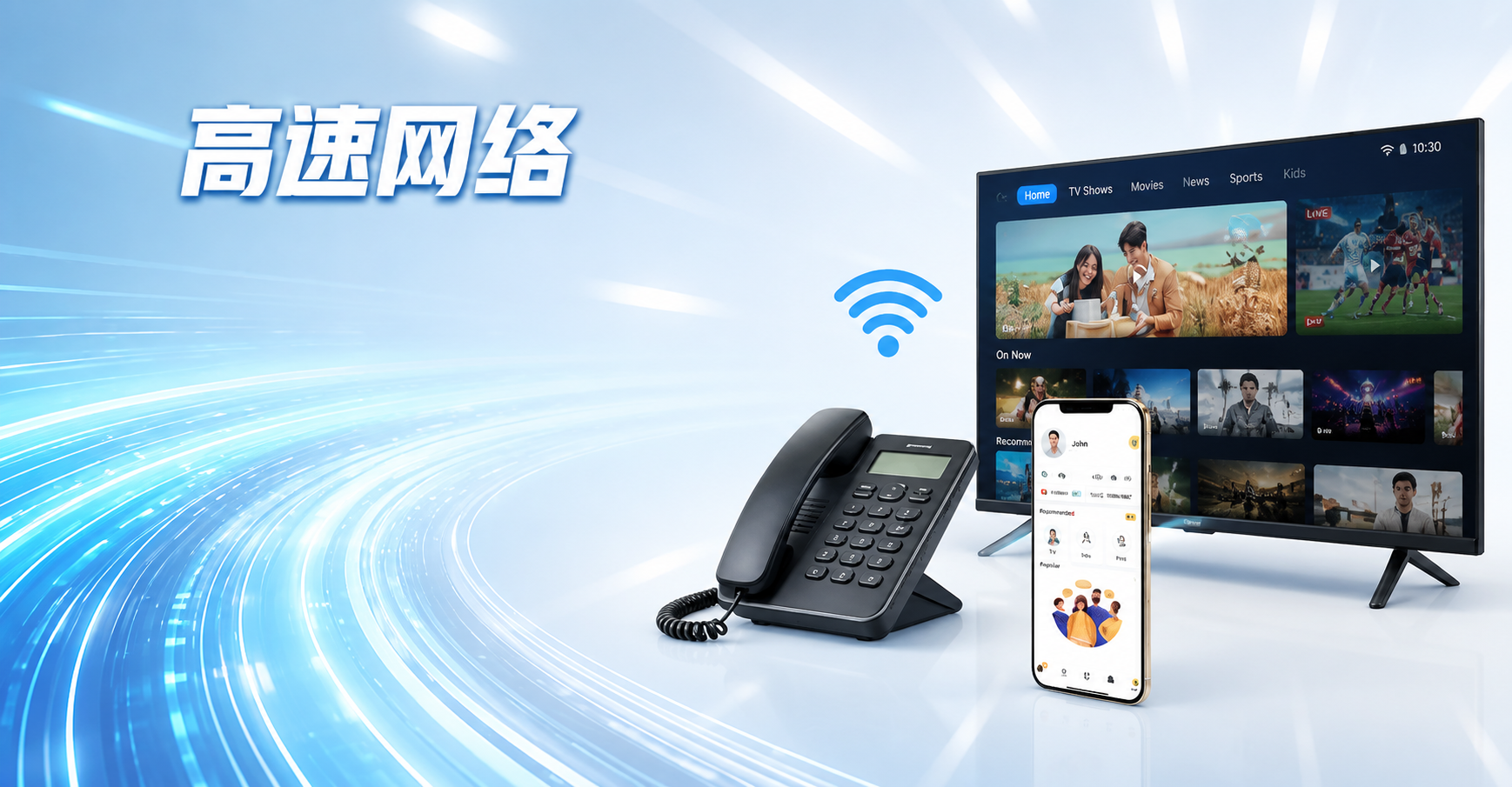 Set up U.S. home broadband through iTalkBB, offering plan consultation, address coverage checks, and Chinese installation assistance
