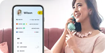 iTalkBB 网络 电视 电话 三合一套餐
