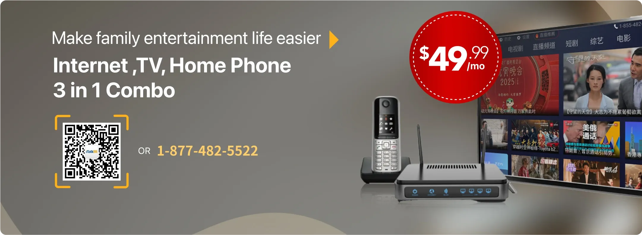 iTalkBB Triple Play Bundle: Internet, TV, and Phone