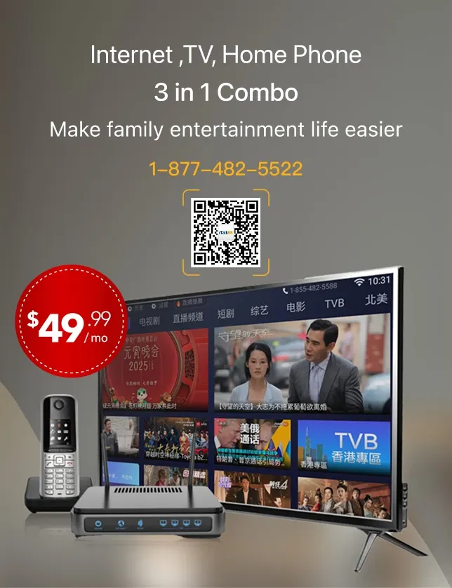 iTalkBB Triple Play Bundle: Internet, TV, and Phone
