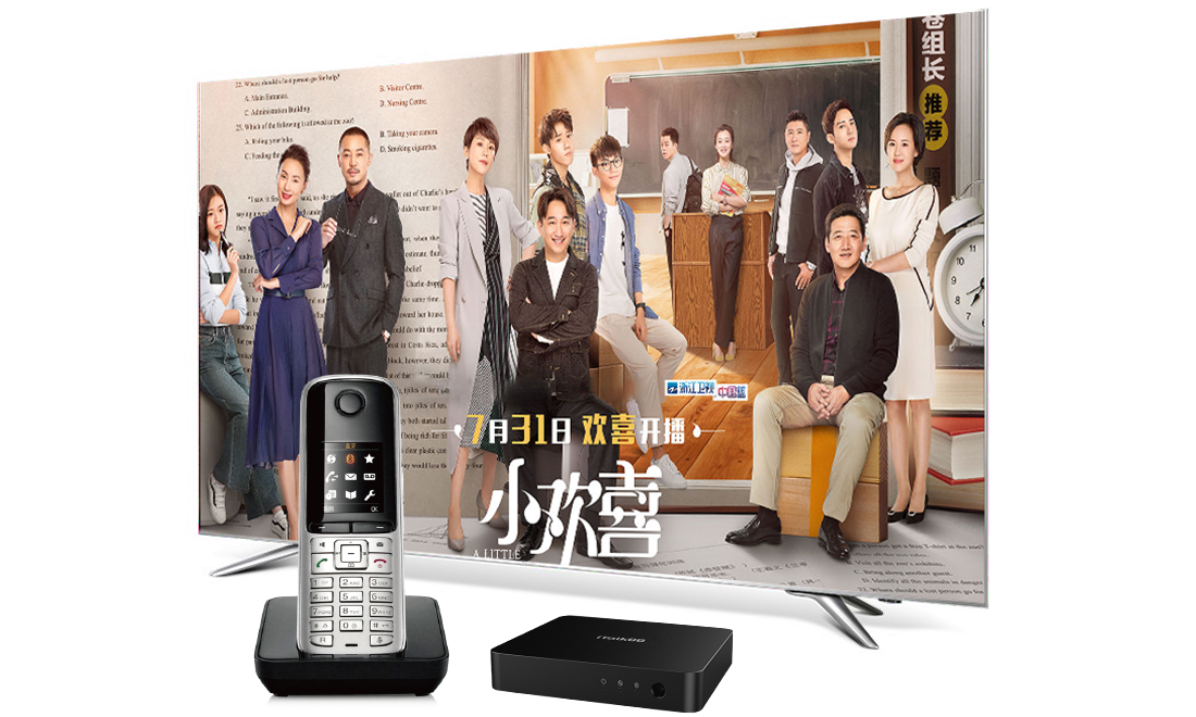 iTalkBB Chinese TV