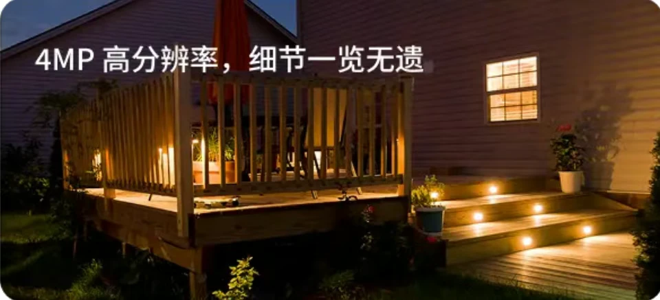 iTalkBB Aljia 高清2K分別率,畫面放大也很清晰