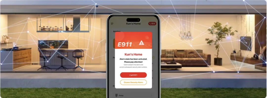 iTalkBB Aljia E911功能,一鍵報警