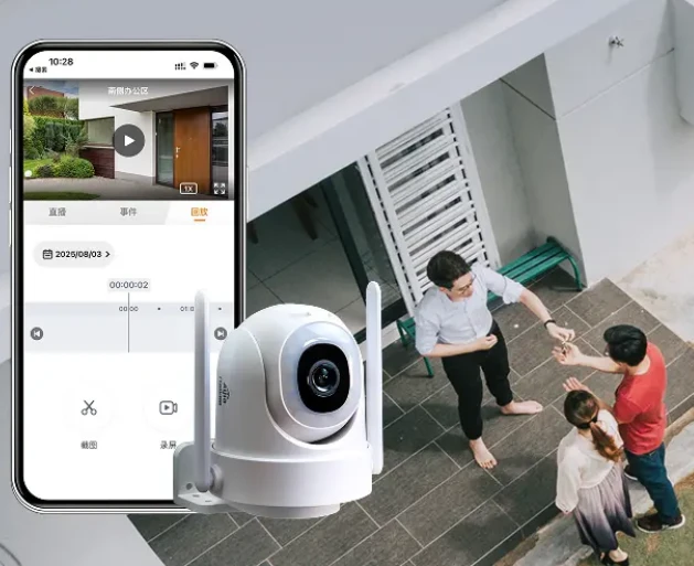 iTalkBB Aljia 安防监控摄像头,插电设计维持24/7无间断录制