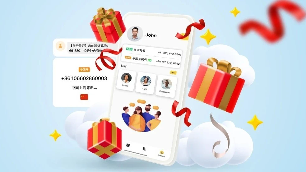 iTalkBB Prime中美双号APP