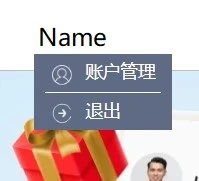 在线提交携号转网iTalkBB Prime申请步骤一