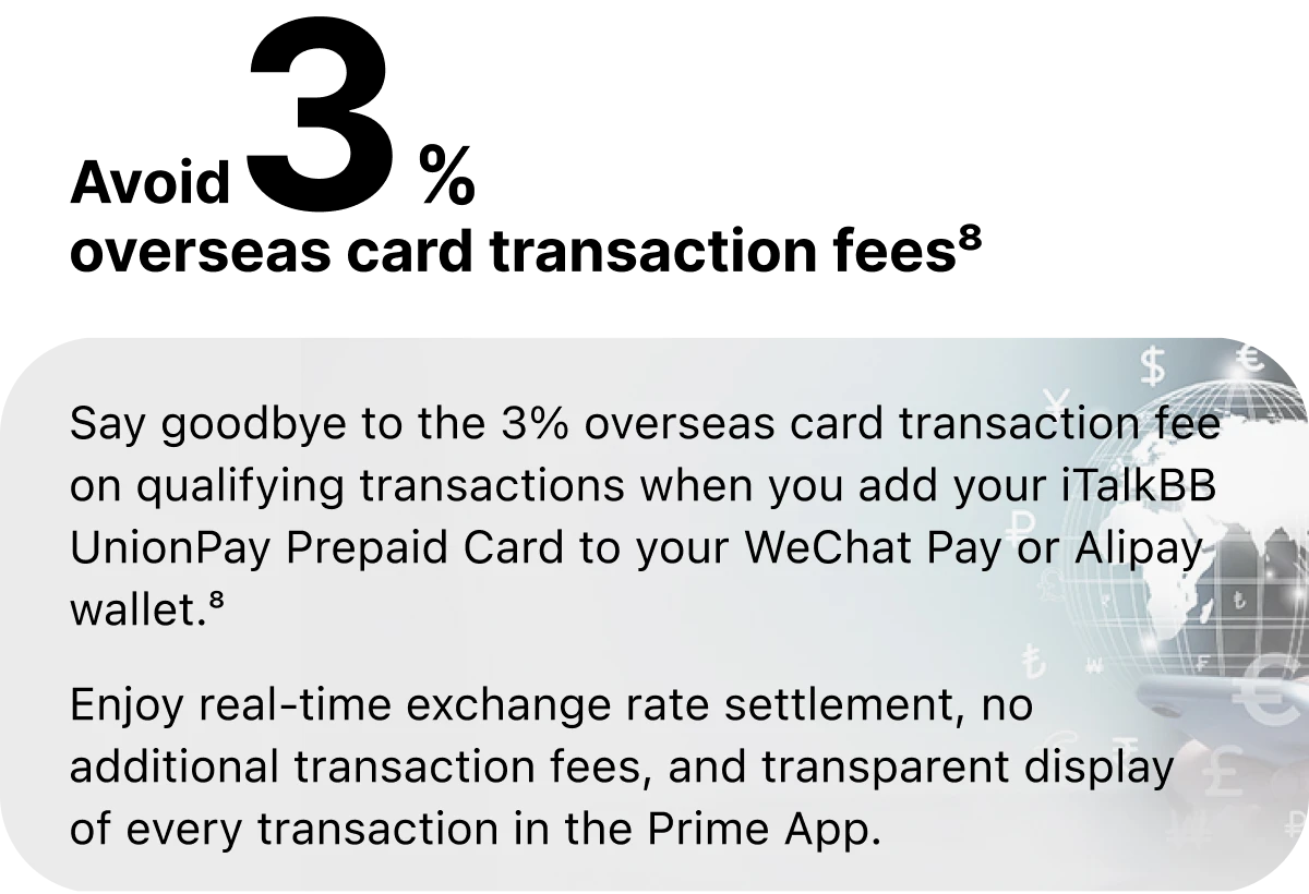 Prime APP – iTalkBB UnionPay Prepaid Card