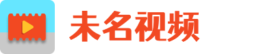 未名博客